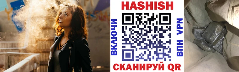 Купить наркотики Елабуга СК КОКАИН ГАШ Псилоцибиновые грибы КЕТАМИН Конопля