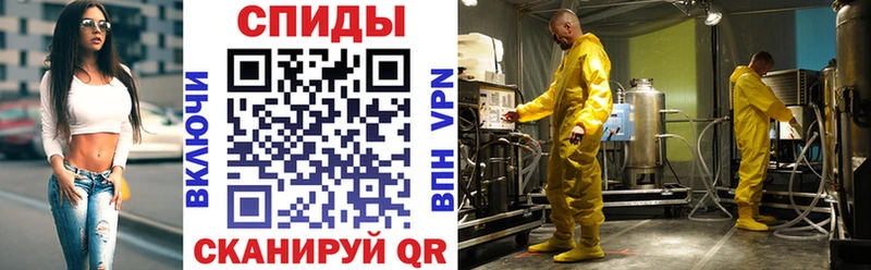 купить   Елабуга  АМФ Розовый 