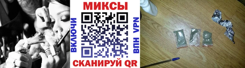 БУТИРАТ буратино  мега как войти  Елабуга 