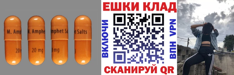 Ecstasy MDMA  дарнет шоп  KRAKEN онион  Елабуга 