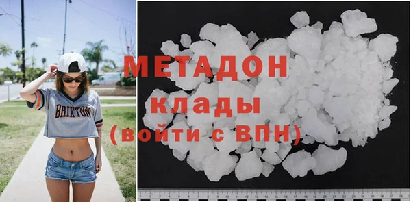 винт Алзамай