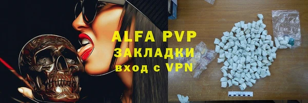 винт Алзамай