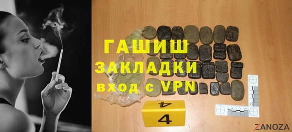винт Алзамай