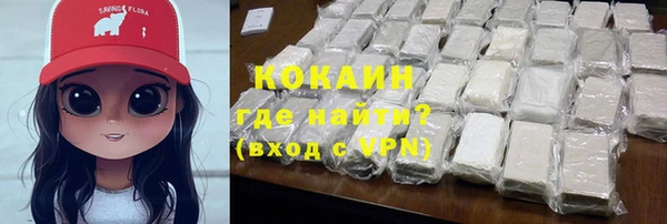 гашиш Алексеевка