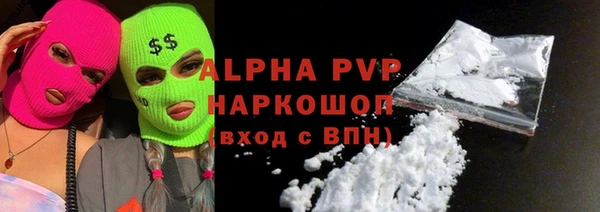 винт Алзамай