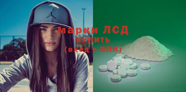 гашиш Алексеевка