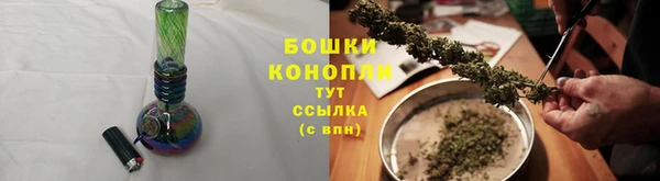 гашиш Алексеевка