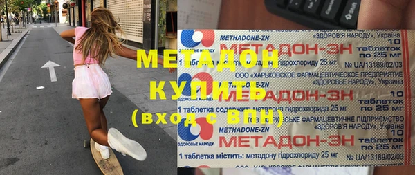 прущий лед Алексин