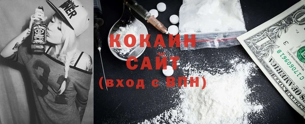 прущий лед Алексин