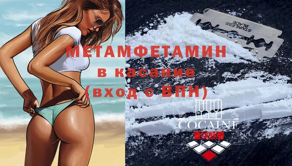 винт Алзамай