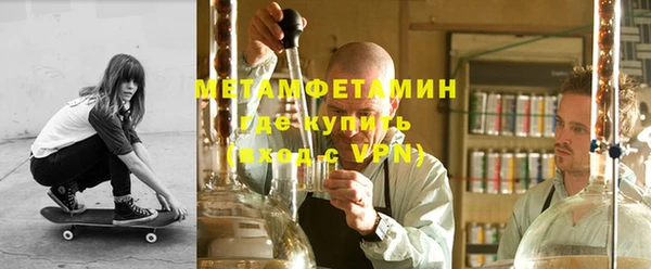 прущий лед Алексин