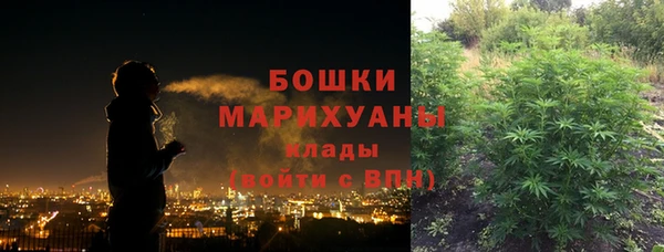 гашиш Алексеевка