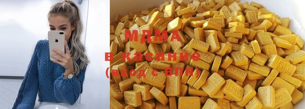 гашиш Алексеевка