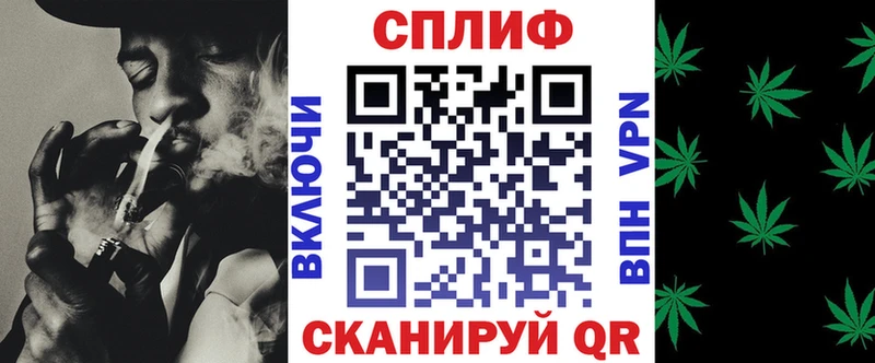 Канабис MAZAR  Елабуга 